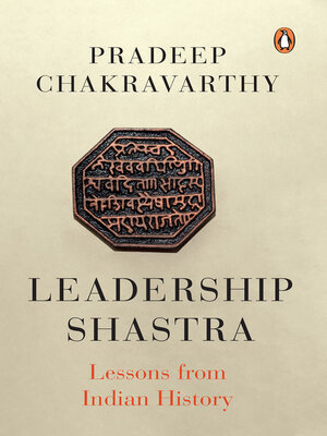cover image of Leadership Shastras